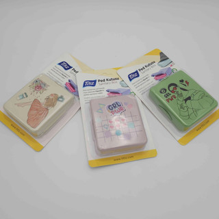 باکس نوار بهداشتی داخل کیف مدل Sabitary Box برند تیتیز پلاستیک ترکیه در ۴ رنگ مختلف _ شناسه کالا : AP_9159