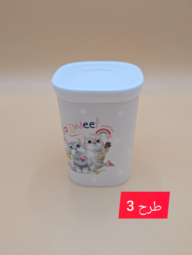 قلک کودک برند هوبی لایف ترکیه در 9 طرح مختلف _ شناسه کالا : 021163