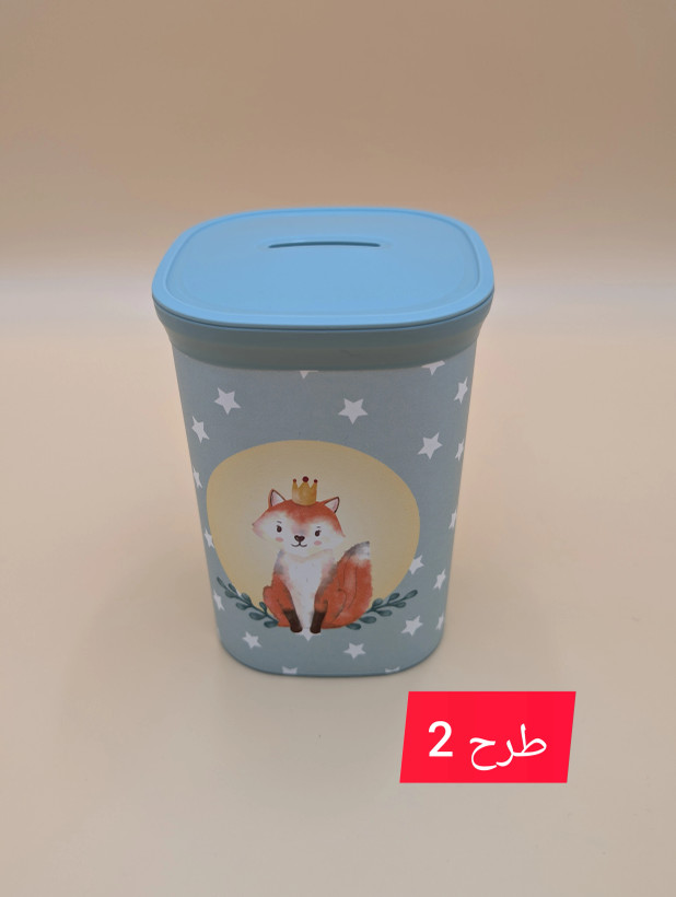 قلک کودک برند هوبی لایف ترکیه در 9 طرح مختلف _ شناسه کالا : 021163