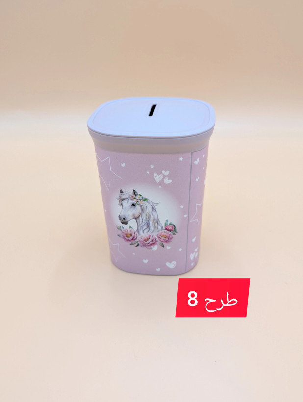 قلک کودک برند هوبی لایف ترکیه در 9 طرح مختلف _ شناسه کالا : 021163
