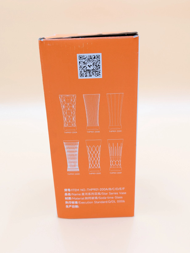 گلدان برند Deli glass چین _ شناسه کالا : THP901_200C