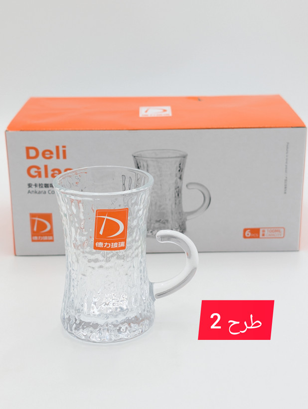 استکان 6 تایی دسته دار مدل Ankara Coffee Cup برند deli glass چین