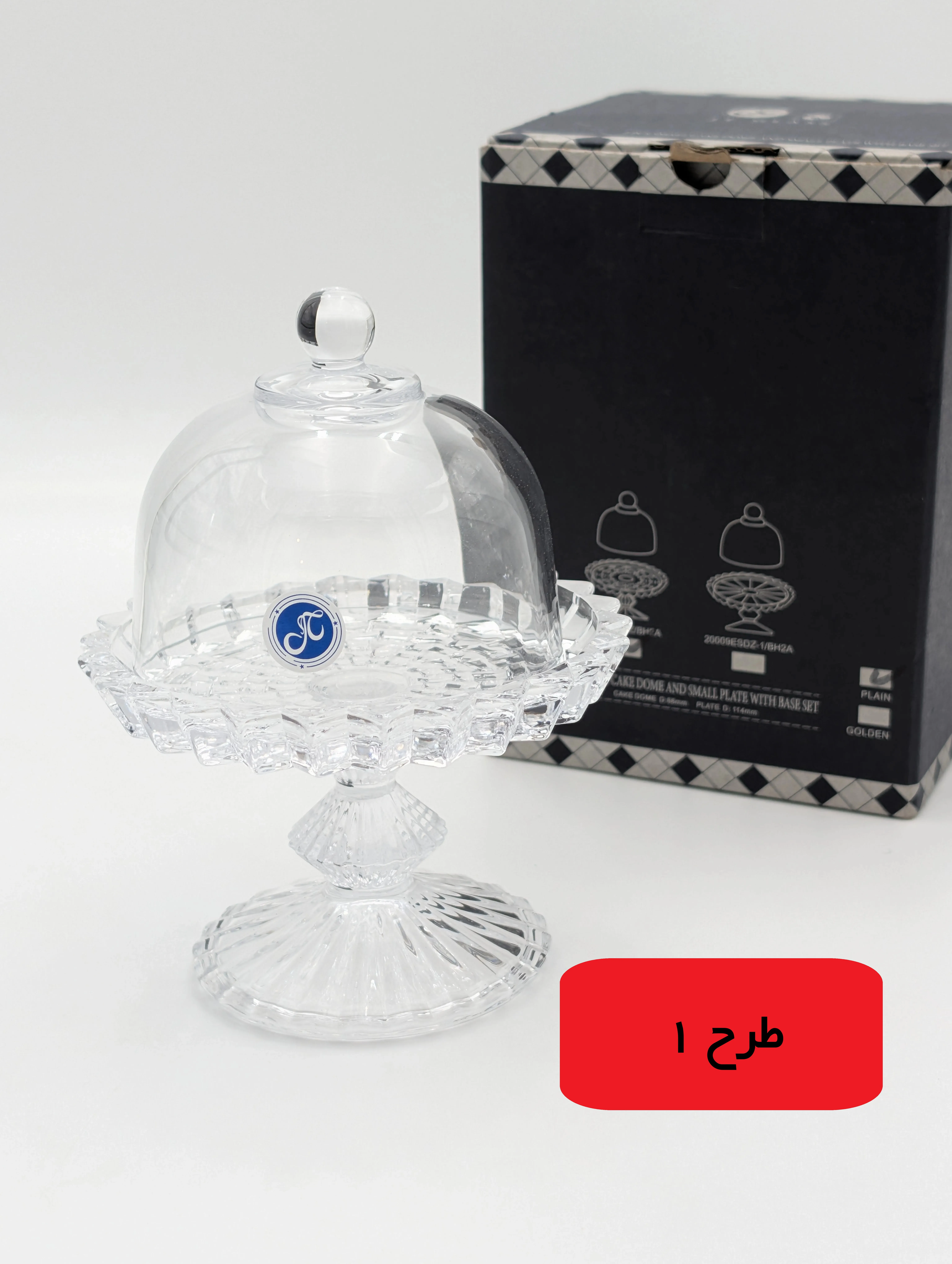 شکلات خوری پایه دار برند JT glass - شناسه کالا : ۲۰۰۹FDDZ