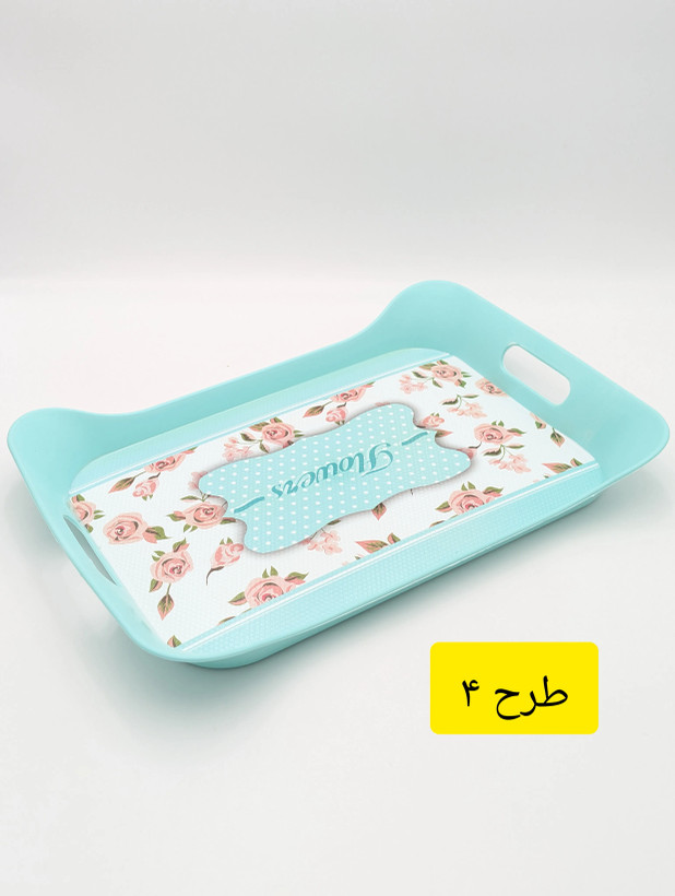 سینی مستطیل پلاستیکی ترمزدار (ضدلغزش) دستهدار میسا پلاستیک Meysa Plastik مدل کوزی Kuzey کد 0311 ساخت ترکیه