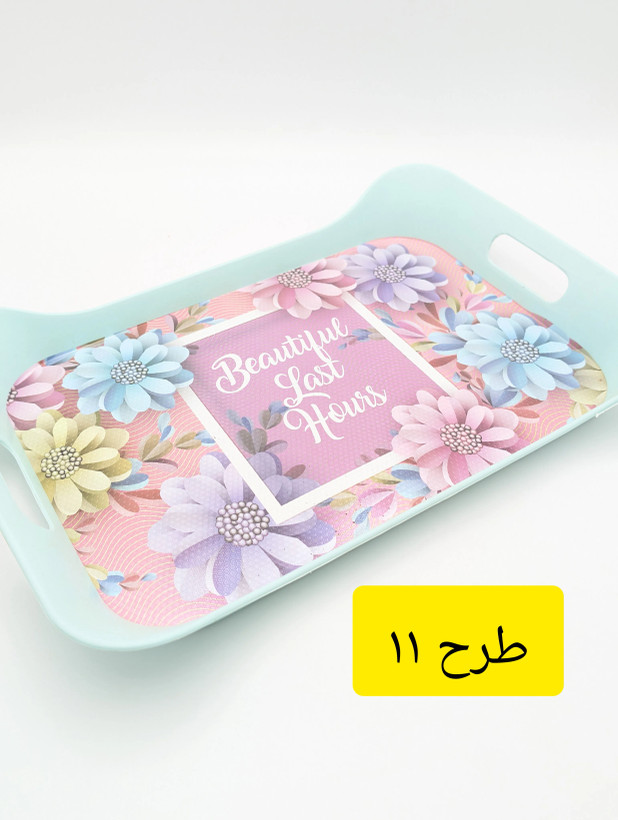 سینی مستطیل پلاستیکی ترمزدار (ضدلغزش) دستهدار میسا پلاستیک Meysa Plastik مدل کوزی Kuzey کد 0311 ساخت ترکیه