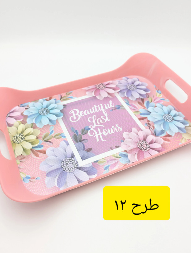 سینی مستطیل پلاستیکی ترمزدار (ضدلغزش) دستهدار میسا پلاستیک Meysa Plastik مدل کوزی Kuzey کد 0311 ساخت ترکیه