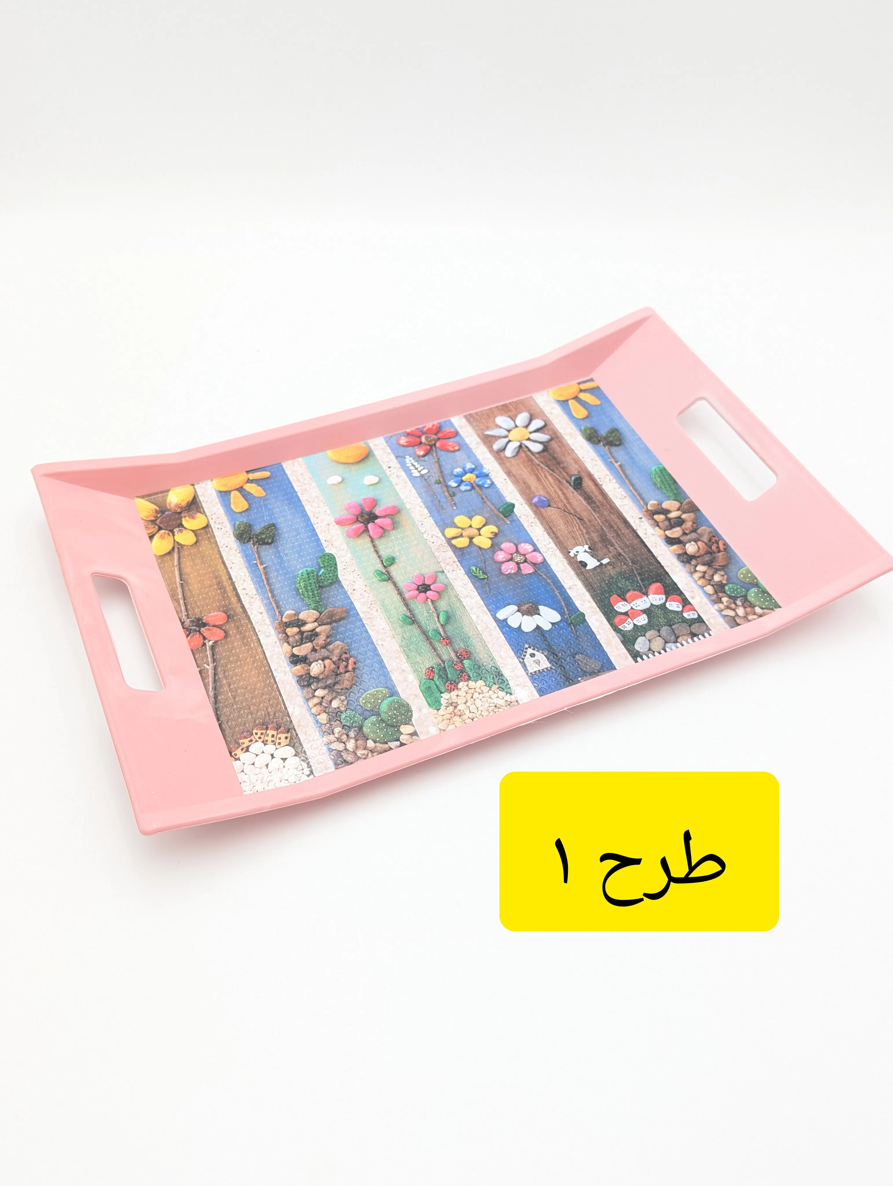 سینی مستطیل پلاستیکی ترمزدار (ضدلغزش) دسته‌دار میسا پلاستیک Meysa Plastik کد 0359 ساخت ترکیه