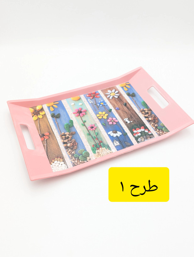 سینی مستطیل پلاستیکی ترمزدار (ضدلغزش) دستهدار میسا پلاستیک Meysa Plastik کد 0359 ساخت ترکیه