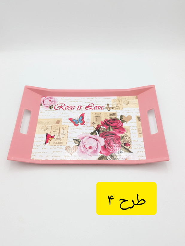 سینی مستطیل پلاستیکی ترمزدار (ضدلغزش) دستهدار میسا پلاستیک Meysa Plastik کد 0359 ساخت ترکیه