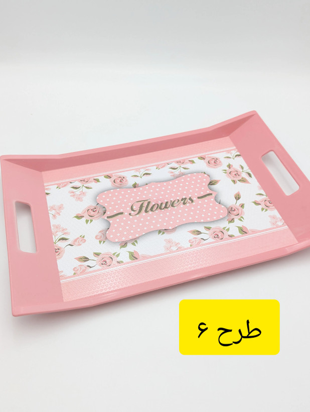 سینی مستطیل پلاستیکی ترمزدار (ضدلغزش) دستهدار میسا پلاستیک Meysa Plastik کد 0359 ساخت ترکیه