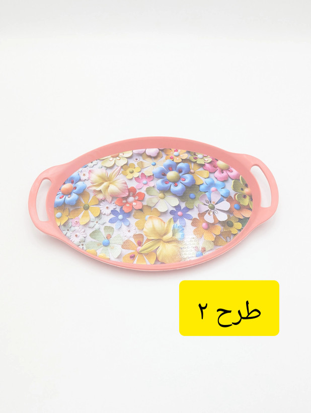 سینی بیضی پلاستیکی ترمزدار (ضدلغزش) دو دسته