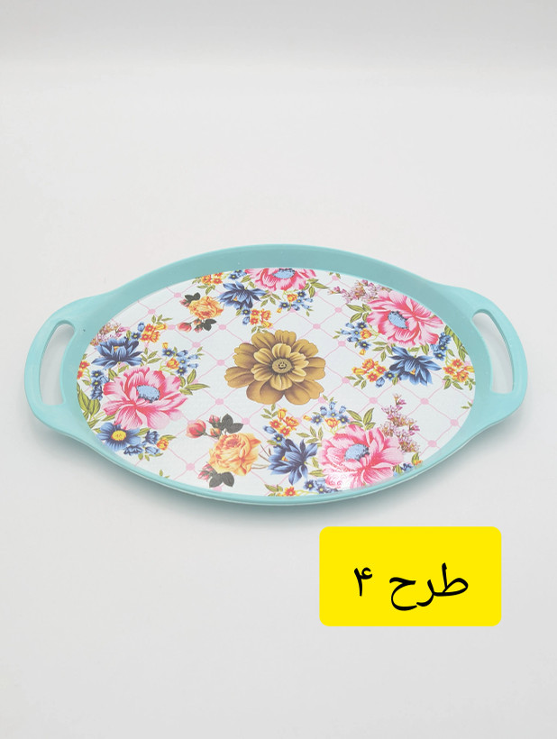 سینی بیضی پلاستیکی ترمزدار (ضدلغزش) دو دسته