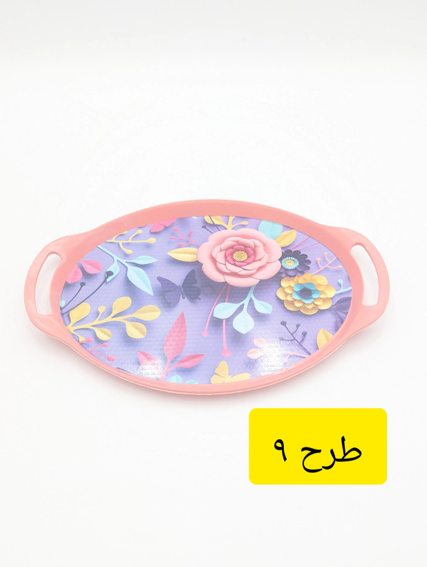 سینی بیضی پلاستیکی ترمزدار (ضدلغزش) دو دسته