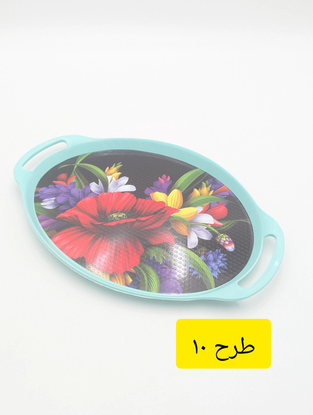 سینی بیضی پلاستیکی ترمزدار (ضدلغزش) دو دسته