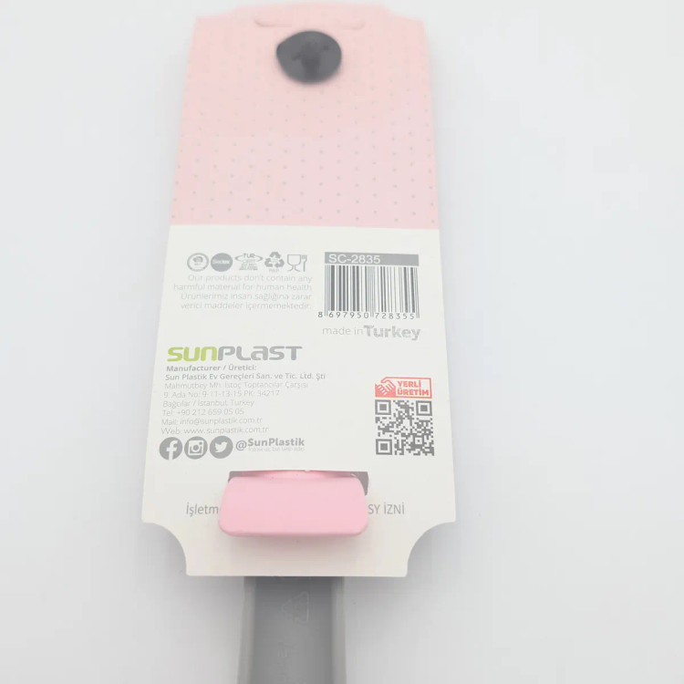کفگیر آبکش سوراخدار Suncook سری Bonita مدل SC-2835