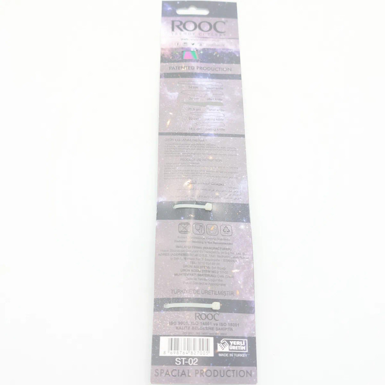چاقوی آشپزخانه ROOC با تیغه رنگینکمانی مدل ST-02